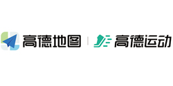 高德