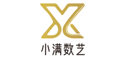 小满数艺