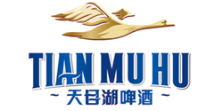 天目湖啤酒