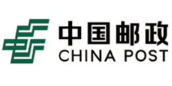中国邮政